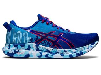 Asics NOOSA TRI 13 BOSTON Herre Løpesko NO763YO